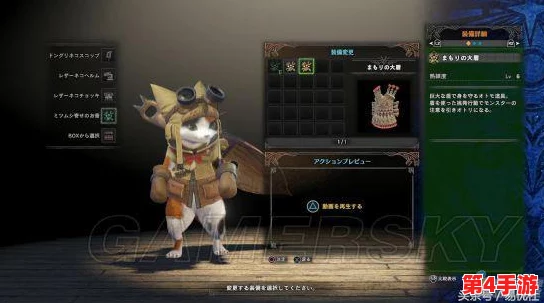 《怪物猎人X》中:探索最适合你的狩猎利器——哪一款武器能助你成为顶尖猎人? 《怪物猎人X》中:探索最适合你的狩猎利器——哪一款武器能助你成为顶尖猎人?