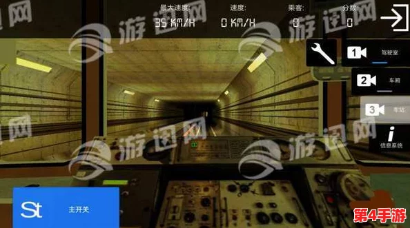 地铁逃生游戏:探索最佳生存卡选择,哪张能让你更轻松逃脱危机? 地铁逃生游戏:探索最佳生存卡选择,哪张能让你更轻松逃脱危机?