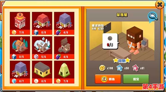从零开始：'谁是你爸爸'游戏启动与房间创建全攻略