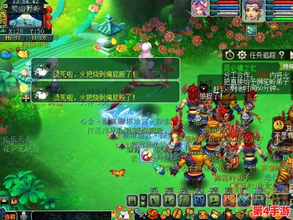 梦幻西游攻略：昆仑镜之忆关卡火把传递难题破解策略与技巧分享
