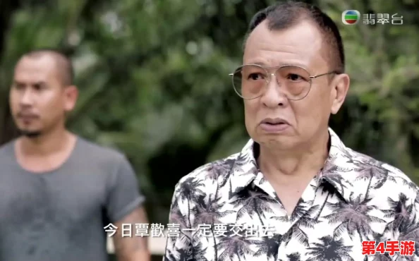探索《风中行者》的双人冒险之旅：携手共闯未知世界的可能性解析