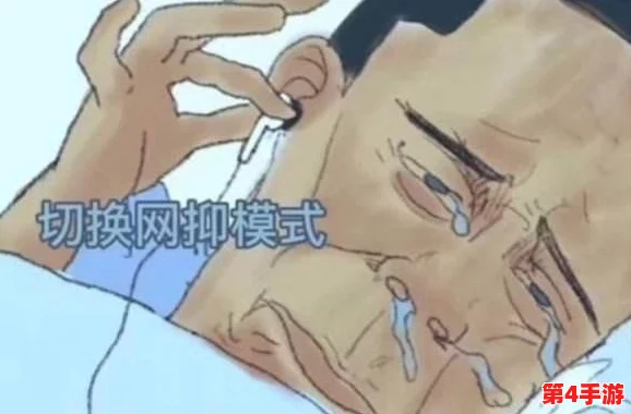 中秋佳节，逆水寒手游独家成就解锁秘籍：月光下的挑战与团圆攻略