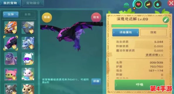 探索创造与魔法世界:揭秘皎晶白虎的稀有获取途径与方法指南 探索创造与魔法世界:揭秘皎晶白虎的稀有获取途径与方法指南
