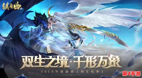 《地下城与勇士》高效练级地图推荐：最适合等级飞跃的秘境探索指南