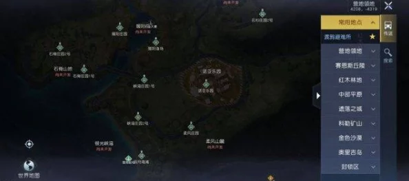 《未知9号：觉醒》全球震撼解锁，10月18日正式发售，探索神秘世界的新篇章！