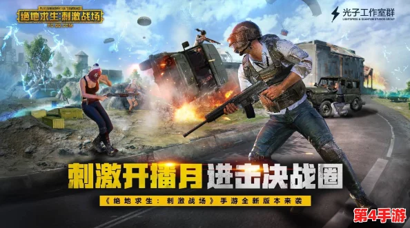 战争雷霆：陆军系别深度对比，揭秘哪个系列最适合你的战略布局与战术偏好？