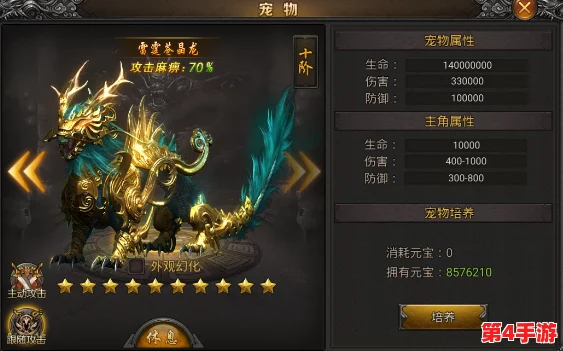2024年度必玩！精选热门国产SLG手游大推荐，策略烧脑乐趣无限下载合集