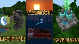 《七日世界》生存指南：从零开始打造高效太阳能发电机，自给自足能源解决方案全攻略