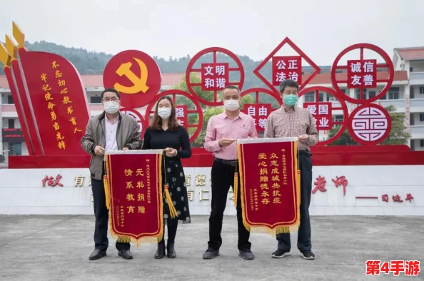 王者荣耀：作为队长如何高效且正确地退出当前小队指南