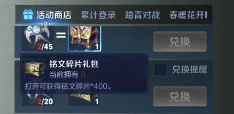 《如鸢》游戏启程指南：精选开局角色策略，助你赢在起跑线！