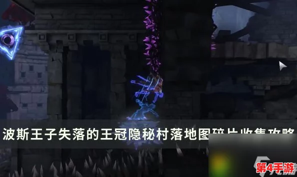 探寻七日世界:遗忘之地的巨楔门隐秘所在,解锁古老秘密的终极之旅 探寻七日世界:遗忘之地的巨楔门隐秘所在,解锁古老秘密的终极之旅