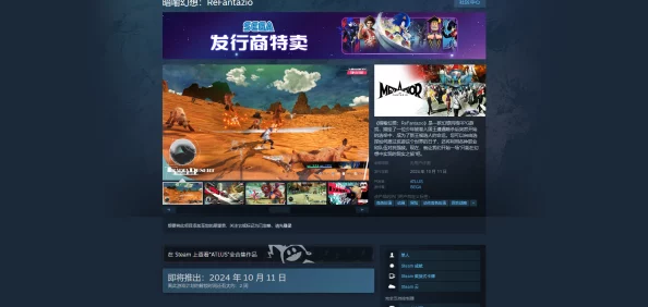 暗喻幻想世界：后期高效攻略，速刷阿基态能量满载秘籍