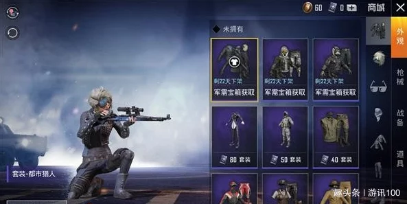 对比评测:反恐精英绿野仙踪VS X系列,哪款游戏体验更胜一筹? 对比评测:反恐精英绿野仙踪VS X系列,哪款游戏体验更胜一筹?