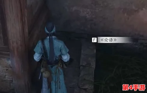 《燕云十六声》详尽探索:万古明灯任务全攻略,点亮历史尘埃中的智慧之光 《燕云十六声》详尽探索:万古明灯任务全攻略,点亮历史尘埃中的智慧之光