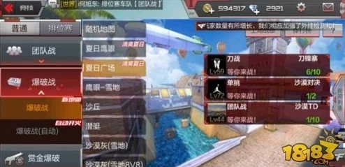 2024年热门攻守策略游戏精选：探索最新最受欢迎的防守反击游戏体验大全