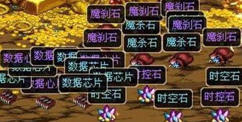 DNF公会副本速刷指南:揭秘哪个地图效率最高,助你快速积累贡献与奖励! DNF公会副本速刷指南:揭秘哪个地图效率最高,助你快速积累贡献与奖励!