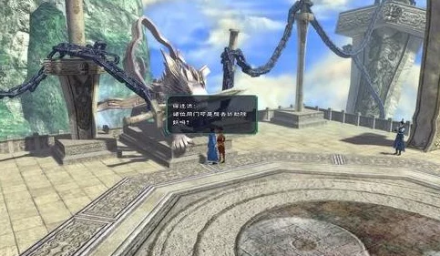 《仙剑奇侠传5》五屏模式实战指南:全面掌握操作技巧,畅享沉浸式仙侠之旅 《仙剑奇侠传5》五屏模式实战指南:全面掌握操作技巧,畅享沉浸式仙侠之旅