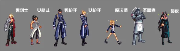 《地下城与勇士》信念套装美学鉴赏:哪一款设计更触动你的视觉神经? 《地下城与勇士》信念套装美学鉴赏:哪一款设计更触动你的视觉神经?