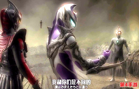 穿越幻想对决：解析死神与火影中迪迦奥特曼意外登场的独特场景