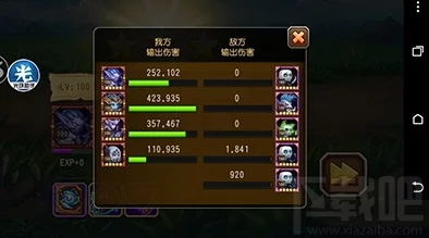 小冰冰传奇:揭秘睿智尊长高效挑战策略,掌握关键技巧轻松通关指南 小冰冰传奇:揭秘睿智尊长高效挑战策略,掌握关键技巧轻松通关指南