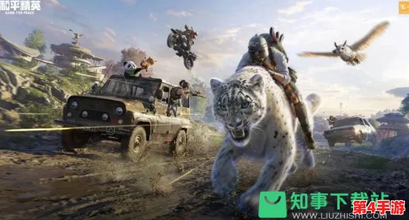 和平精英疾锋精英皮肤市场价格详解:500-3000RMB区间内波动 和平精英疾锋精英皮肤市场价格详解:500-3000RMB区间内波动