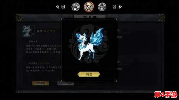 探索墨境奥秘:全面指南解锁墨宠独特技能与隐藏能力 探索墨境奥秘:全面指南解锁墨宠独特技能与隐藏能力