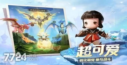 光族荣耀：光明冒险中英雄全览与独特能力深度剖析指南