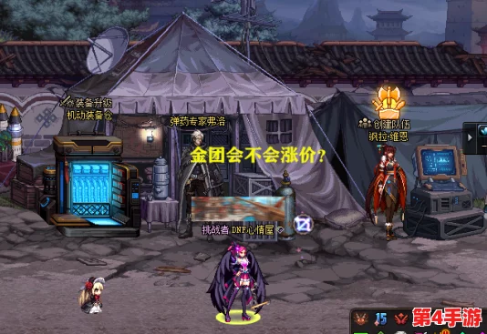 DNF巴卡妮副本揭秘：无需疲劳值，仅需满足名望与次数条件即可挑战！