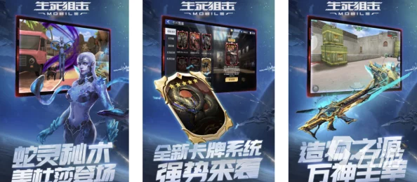 2024年必玩手游精选:探索最新热门游戏,打造你的指尖娱乐盛宴合集! 2024年必玩手游精选:探索最新热门游戏,打造你的指尖娱乐盛宴合集!