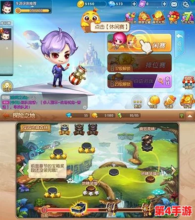 全面对比：弹弹堂与弹弹岛哪款游戏更受欢迎？玩法、画面及社交性综合评测