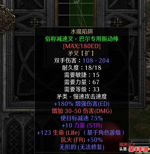 《地下城与勇士》中,高效速刷推荐:揭秘哪张地图助你最快升级与挑战 《地下城与勇士》中,高效速刷推荐:揭秘哪张地图助你最快升级与挑战