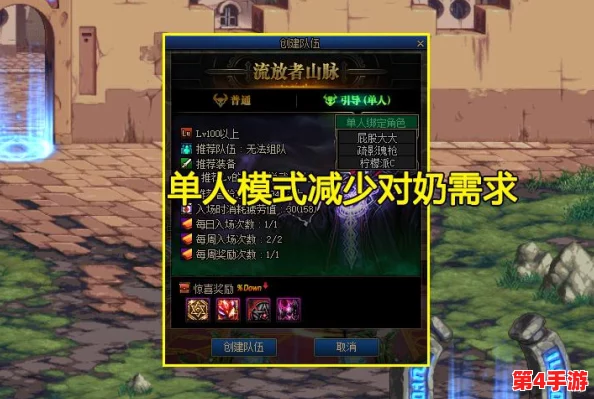 金秋盛宴，夺宝奇兵挑战赛燃情启动！吃鸡翻牌大作战赢取海量豪礼，惊喜连连等你来探索！