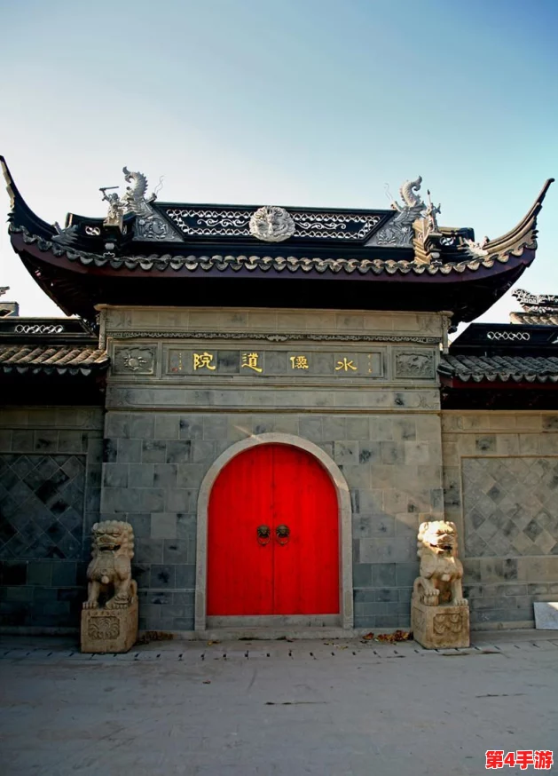 《侠客风云传online》震撼更新:大罗洞天秘境开启,全新探险玩法现已火爆上线! 《侠客风云传online》震撼更新:大罗洞天秘境开启,全新探险玩法现已火爆上线!
