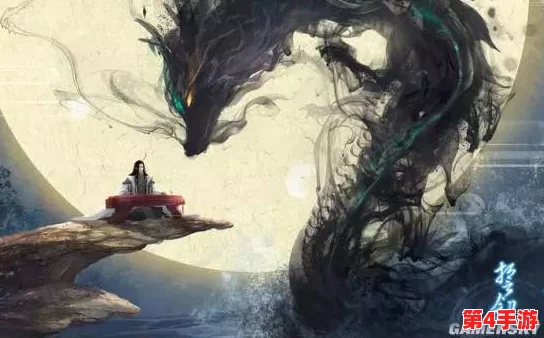 古剑奇谭世界观下:龙与长琴,谁才是力量之巅的传奇存在? 古剑奇谭世界观下:龙与长琴,谁才是力量之巅的传奇存在?