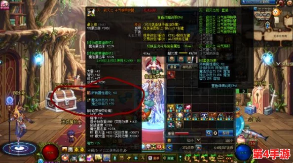 地下城与勇士：无尽贪食之渊，单件兑换指南——哪一件装备能助你战力飙升？