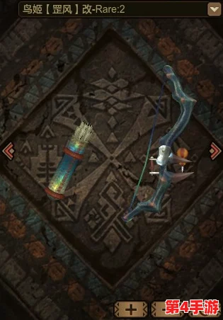 怪物猎人OL中,散弹与弓箭:远程输出能力对比及适用场景探讨 怪物猎人OL中,散弹与弓箭:远程输出能力对比及适用场景探讨