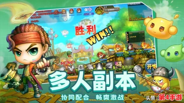 全面对比：弹弹堂中哪款常规武器最适合你的战术风格与战斗需求？