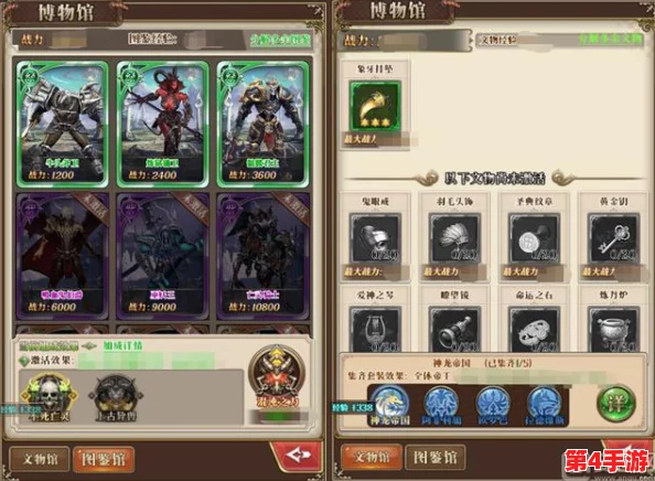 《暗喻幻想ReFantazio》攻略：精通哥布林刽子手王者挑战，高效制胜技巧全揭秘