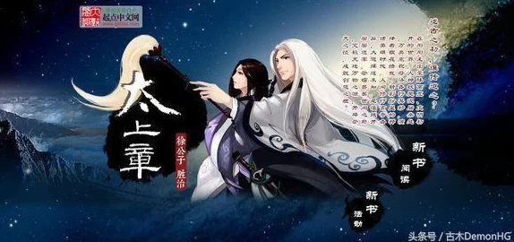 平民勇士的无尽挑战秘籍：2W战力突破极限，稳健攻略助你直达30层之巅！
