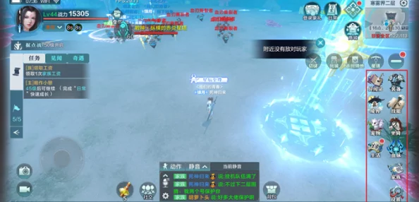 幻境旅者手游:全面探索装备奥秘,解锁多样玩法与策略搭配指南 幻境旅者手游:全面探索装备奥秘,解锁多样玩法与策略搭配指南