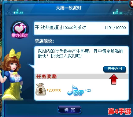《绯色回响》游戏内如何有效输入并使用专属兑换码以获取丰厚奖励