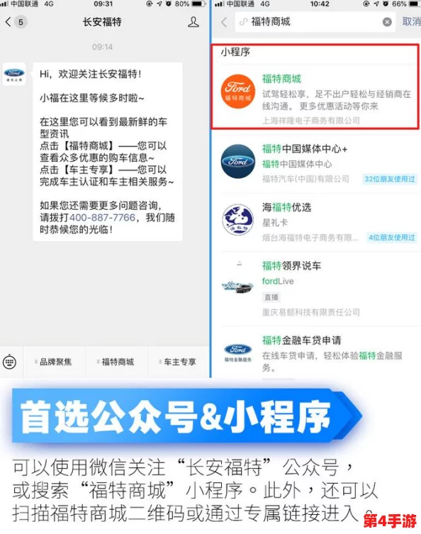 200块钱3小时上门二维码服务详解：快速便捷的现代生活新方式
