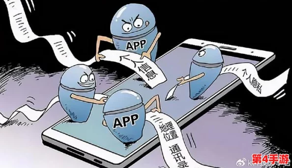 黄色视频app下载引发热议,用户隐私安全问题亟待解决,引导行业规范发展 黄色视频app下载引发热议,用户隐私安全问题亟待解决,引导行业规范发展