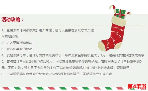 铿锵锵锵锵锵好多少破解:在现代社会中,如何有效应对信息过载与复杂问题的挑战? 铿锵锵锵锵锵好多少破解:在现代社会中,如何有效应对信息过载与复杂问题的挑战?