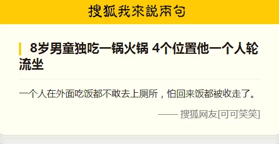 半满岳乱妇一区二区:揭示当代家庭关系中的复杂性与挑战,探讨情感纠葛的深层原因 半满岳乱妇一区二区:揭示当代家庭关系中的复杂性与挑战,探讨情感纠葛的深层原因