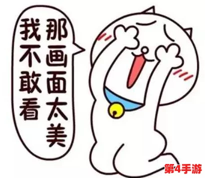 不小心看见六年级的大馒头，竟引发了校园里的热议与欢笑！