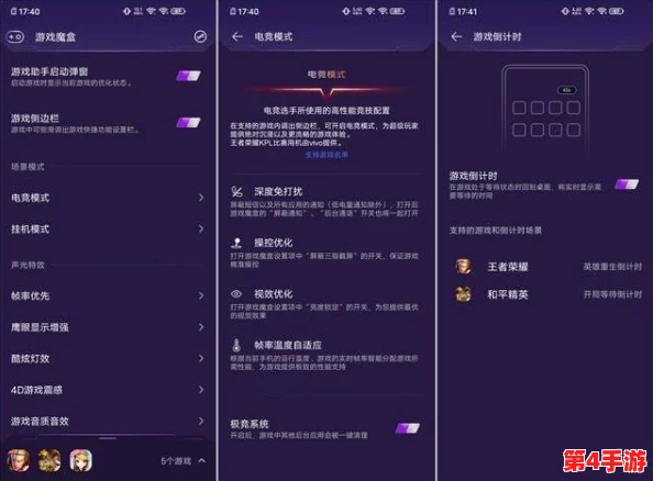 51情报站：用户评价揭示了这个平台的真实价值与使用体验，值得一试！