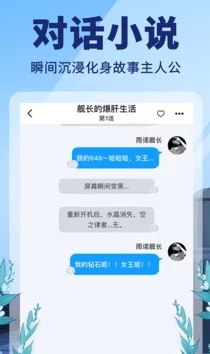 51情报站:用户评价揭示了这个平台的真实价值与使用体验,值得一试! 51情报站:用户评价揭示了这个平台的真实价值与使用体验,值得一试!