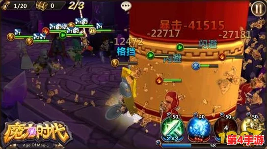 探索《文明6》无尽魅力:揭秘玩家热捧的趣味模组,哪一款是你的最爱? 探索《文明6》无尽魅力:揭秘玩家热捧的趣味模组,哪一款是你的最爱?