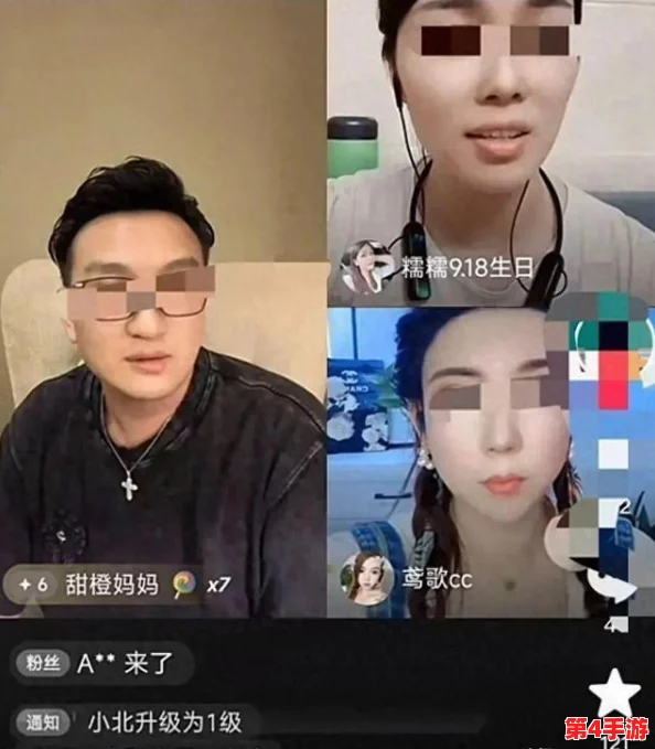 少妇搡BBBB搡BBB搡爱恋：揭示现代婚姻中的情感纠葛与挑战，探讨年轻夫妻的相处之道